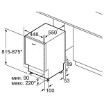 Встраиваемая посудомоечная машина Siemens SR 656X01TE