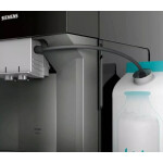 Кофемашина Siemens TP 507R04