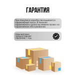 Встраиваемая газовая варочная панель Gefest ПВГ 1214-01