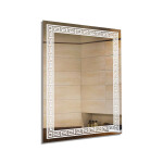 Зеркало Dubiel Vitrum Lustro S N2P 50х70