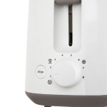 Тостер Philips HD2581/00