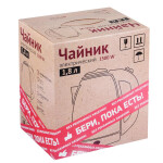 Чайник электрический Leben 475-154