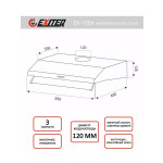 Вытяжка Exiteq EX-1056 inox