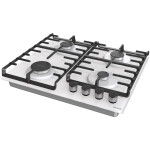 Встраиваемая газовая варочная панель Gorenje GT 642 SYW