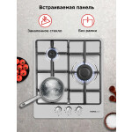 Встраиваемая газовая варочная панель HOMSair HGS433S