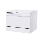 Посудомоечная машина Delonghi DDW07T Onics