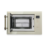 Встраиваемая микроволновая печь Midea MI9255RGI-B