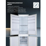 Встраиваемый холодильник Beko BCHA2752S