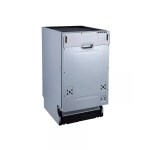 Встраиваемая посудомоечная машина Бирюса DWB-410/6