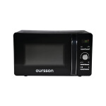 Микроволновая печь Oursson MD2033/BL