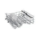 Встраиваемая посудомоечная машина Beko BDIN15320