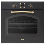 Встраиваемый электрический духовой шкаф Korting OKB 481 CRN