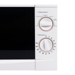 Микроволновая печь Mystery MMW-2012
