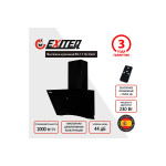 Каминная вытяжка Exiteq EX-1116 black