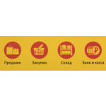 Программное обеспечение 1С 4601546113498