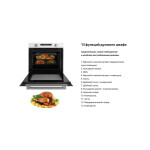 Встраиваемый электрический духовой шкаф Weissgauff EOM 731 PDW