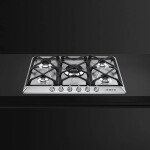 Встраиваемая газовая варочная панель Smeg SR975XGH