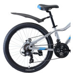 Велосипед Stark Rocket 24.2 D серебристый/голубой/серый (HD00000292)