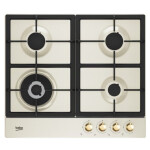 Встраиваемая газовая варочная панель Beko HIAW64225SCR