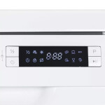 Посудомоечная машина Maunfeld MWF08B