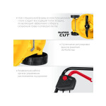 Газонокосилка электрическая STEHER LM-33-1300