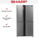 Холодильник Sharp SJEX93PSL
