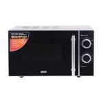 Микроволновая печь Mystery MMW-2032