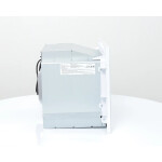 Встраиваемая микроволновая печь Zigmund & Shtain BMO 16.202 W