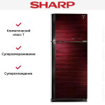 Холодильник Sharp SJ-GV58ARD