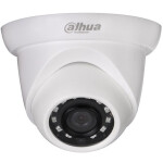 Видеокамера IP Dahua DH-IPC-HDW1230SP-0280B