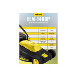 Газонокосилка электрическая Huter ELM-1400P