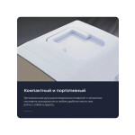 Холодильник для косметики Zugel ZCR-003M