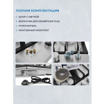 Встраиваемая газовая варочная панель Zugel ZGH451X