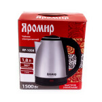 Чайник электрический Яромир ЯР-1058