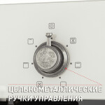 Встраиваемый электрический духовой шкаф Maunfeld EOEFG.566RIB.RT