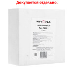 Каминная вытяжка Krona Aurora 600 white S