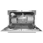 Посудомоечная машина Ginzzu DC361