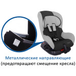 Автокресло Zlatek Galleon КРЕС0171 серый