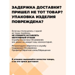 Чайник электрический Rix RKT-1821G