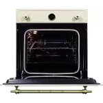 Встраиваемый электрический духовой шкаф Zigmund & Shtain EN 130.922 X
