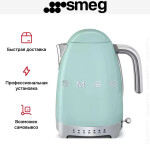 Чайник электрический Smeg KLF04PGEU