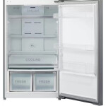 Холодильник Korting KNFT 71725 X