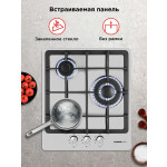 Встраиваемая газовая варочная панель HOMSair HGS433TGCS