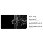 Встраиваемый газовый духовой шкаф Maunfeld MOGS703B2