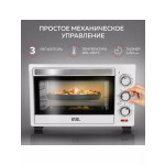 Мини-печь GFgril GFO-20W