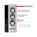Мини-печь Kraft KF-MO 3801 GR