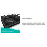 Встраиваемая газовая варочная панель Gorenje GW 642 CLB