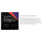 Встраиваемый электрический духовой шкаф Maunfeld MEOR7216STW