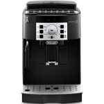 Кофемашина Delonghi ECAM 22.110.B