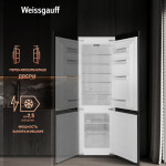 Встраиваемый холодильник Weissgauff WRKI 2801 MD